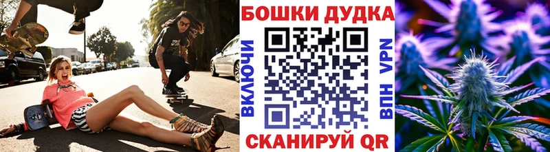 Какие есть наркотики Абдулино СОЛЬ Гашиш