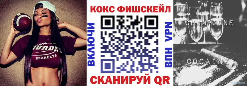мега ссылка  Абдулино  Кокаин Колумбийский  купить  сайты 