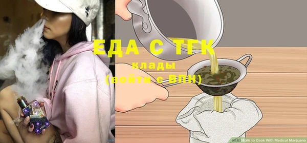 a pvp Абдулино
