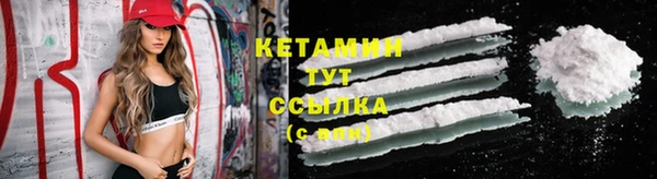a pvp Абдулино
