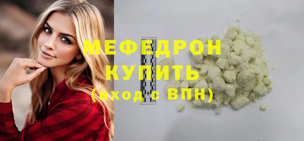 a pvp Абдулино