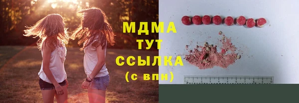 a pvp Абдулино