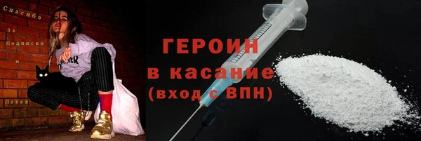 дурь Сафоново