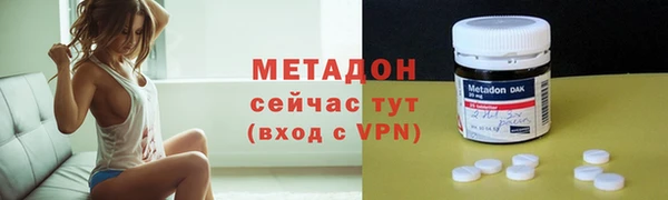 a pvp Абдулино