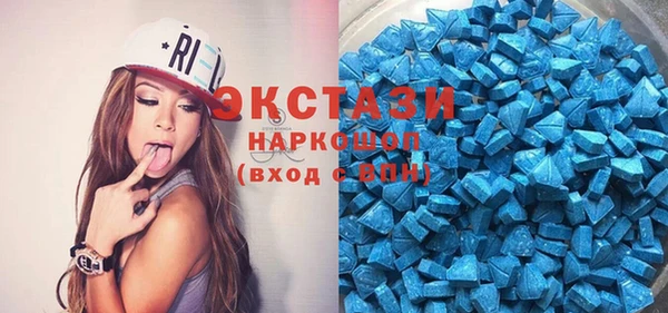 прущие грибы Абинск