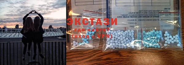 прущие грибы Абинск