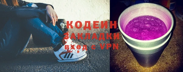 a pvp Абдулино