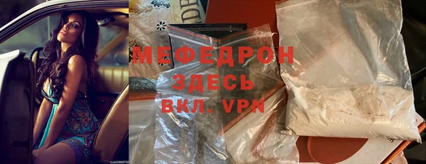 a pvp Абдулино