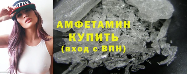 a pvp Абдулино