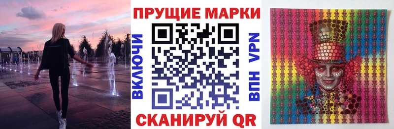 кракен онион  цены наркотик  Абдулино  Марки NBOMe 1,8мг 